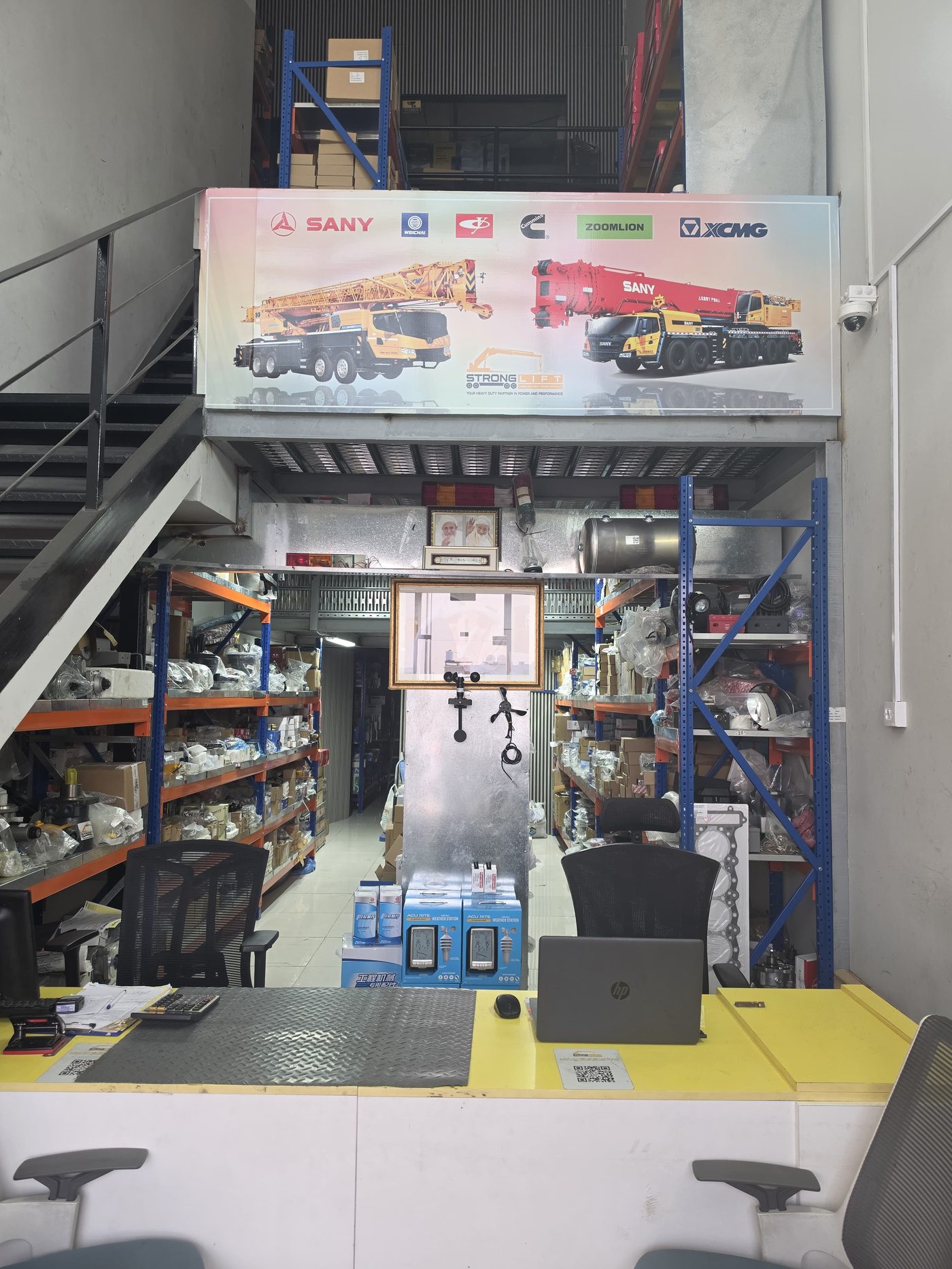 Strong Lift Parts — Musaffah warehouse, Abu Dhabi